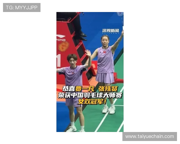 深圳羽毛球队在全国耐力排行榜中荣获第九名展现出强劲实力与潜力 深圳羽毛球队在全国耐力排行榜中荣获第九名展现出强劲实力与潜力
